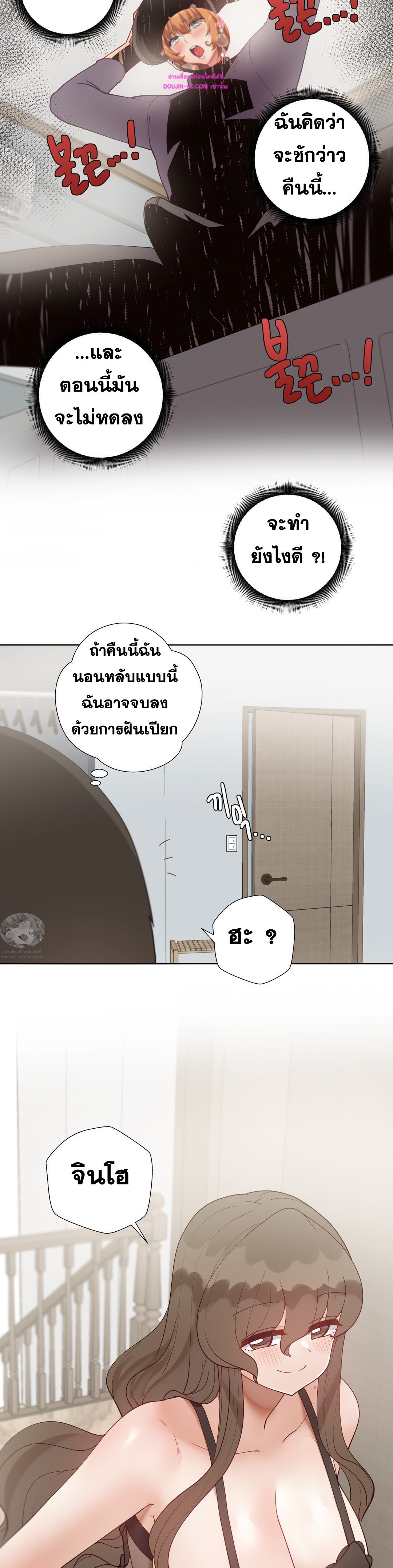 Doujin-Lc- อ่าน โดจิน มังฮวา เกาหลี ญี่ปุ่น จีน แปลไทย Learning the Hard Way ตอนที่ 1 2 3 4 5 6 7 8 9 10 11 12 13 14 ฟรี ไม่มีโฆษณา อ่าน โดจิน Manhwa เกาหลี ญี่ปุ่น จีน เรามีครบ คัดมาให้เน้นๆ โดจิน 18+ รับประกันความฟินโดย  Doujin Lc